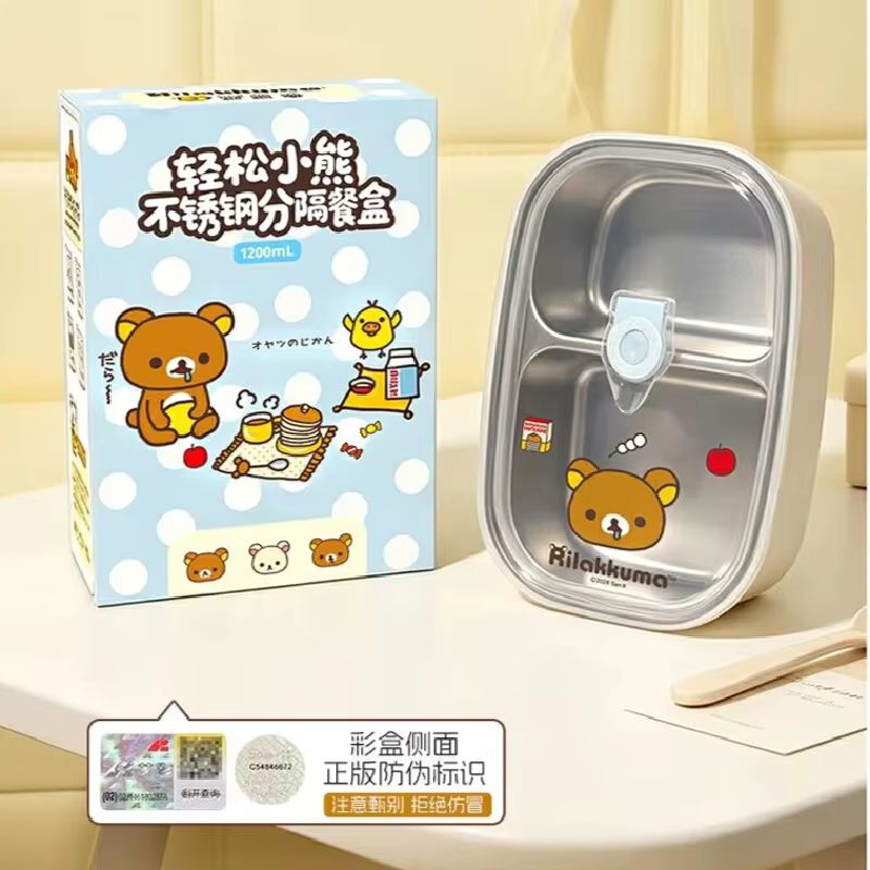 Meal Prep Box - Nouvelle boîte à lunch Rilakkuma en